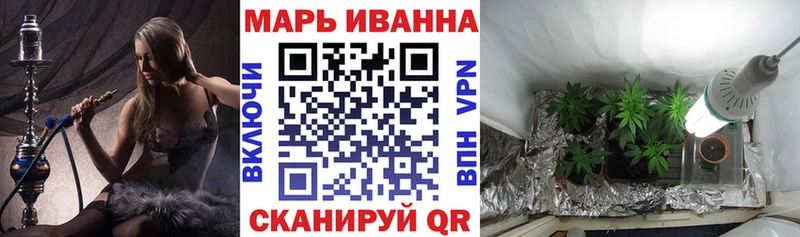 Купить Гашиш  COCAIN  Меф мяу мяу  Героин  Канабис  СОЛЬ  Пласт