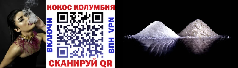 Экстази Пласт