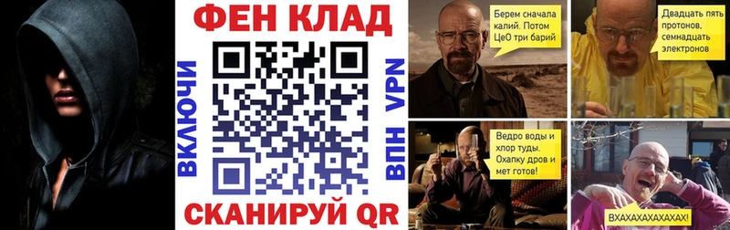Амфетамин 98%  Купить закладки  Пласт 