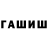 МЕТАДОН VHQ Zhanerke Kalieva