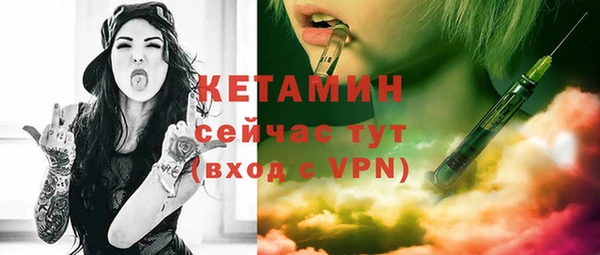 стаф Зерноград