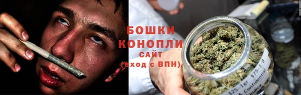 марки nbome Заволжье
