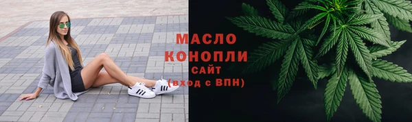 марки nbome Заволжье