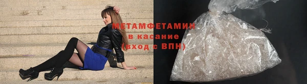кокс Зеленодольск