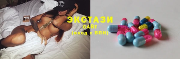 марки nbome Заволжье
