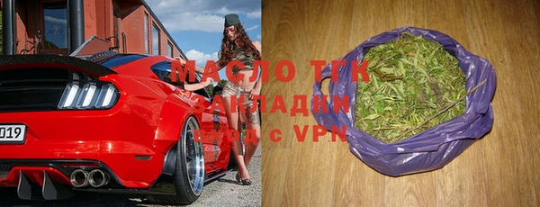 меф VHQ Заволжск