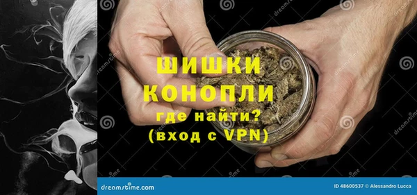 марки nbome Заволжье