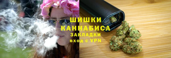 меф VHQ Заволжск