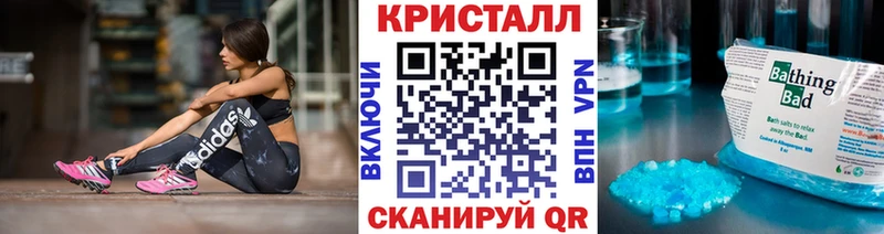 Купить  Пласт  Первитин Декстрометамфетамин 99.9% 